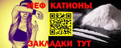 кокс Бугуруслан