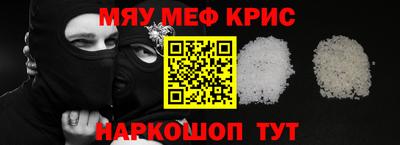 кокс Бугуруслан