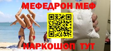 кокс Бугуруслан