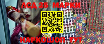 мефедрон мука Бузулук