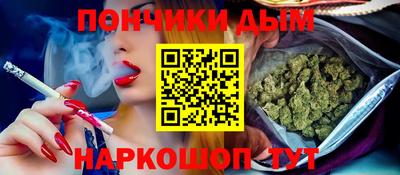 кокс Бугуруслан