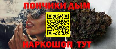 кокс Бугуруслан