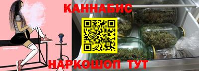 прущая мука Будённовск