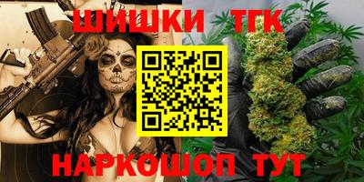 кокс Бугуруслан