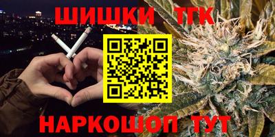 прущая мука Будённовск
