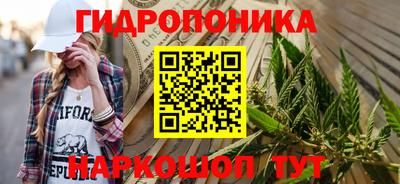 прущая мука Будённовск