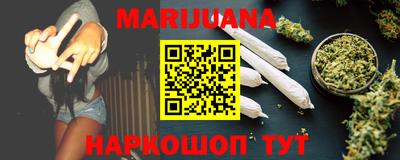 прущая мука Будённовск
