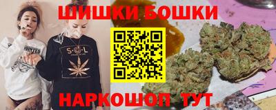 мефедрон мука Бузулук