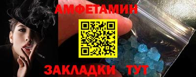 дурь Тверь