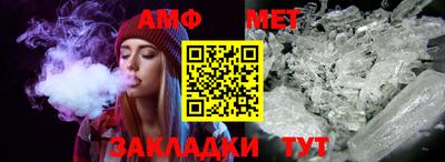 кокс Бугуруслан