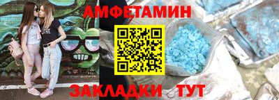 кокс Бугуруслан