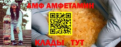 кокс Бугуруслан