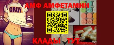 мефедрон мука Бузулук