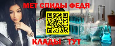 мефедрон мука Бузулук