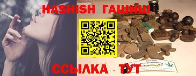 кокаин премиум Татарск