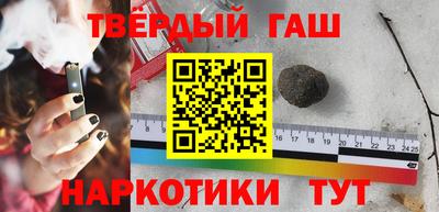 прущая мука Будённовск