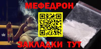 кокс Бугуруслан